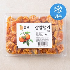 동산 청도 감말랭이 (냉동), 800g, 1개