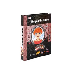 磁性角色扮演學習書, 09 小姐