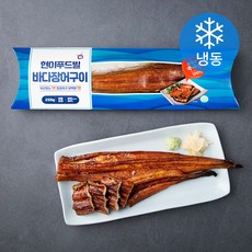 현이푸드빌 바다장어구이 (냉동), 250g, 1팩