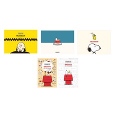 hM+ Peanuts史努比素描本 2款 隨機出貨+史努比著色明信片組 隨機出貨, B4, 20張