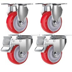 Starry聚氨酯固定靜音輪 75mm, 4個