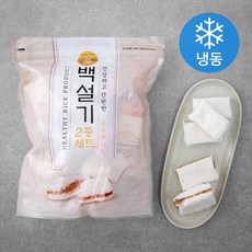 슈퍼라이스 우유백설기 10개입 + 달콤한우유백설기 10개입 (냉동), 45g, 20개입, 1세트