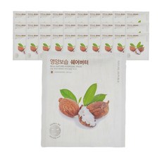 NATURE REPUBLIC Real Nature乳木果油保濕滋養水凝膠面膜, 1件, 40個