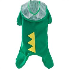 평범함을 거부한다 겸둥이 강아지 우비, 공룡, 1개