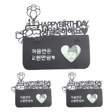 PARTYHAE 生日氣球 紙質 零用錢插牌, 單一顏色, 3個