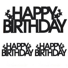 파티해 해피 버스데이 페이퍼 케이크 토퍼, 3개