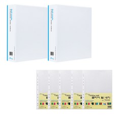 ECO Chungwoon D形環活頁夾3孔5cmA42p+筆芯鑲嵌0.8T100p套組, 白色（粘合劑），透明（內）, 1套