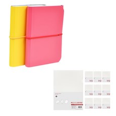 ECO Chungwoon 收藏家存摺文件夾 2p + 彩色標籤L型夾 A5 10p 套組, 隨機出貨(文件夾), 透明(L型夾), 1套