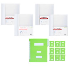 ECO Chungwoon 多色抽桿文件夾 A4 20入+紙質公文夾 10入, 透明（jjol對話文件），年終（政府文件）, 1套