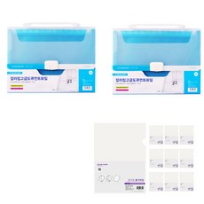 ECO Chungwoon A4文件夾2入+L夾10入, 天空（文件），透明（L持有人）, 1套