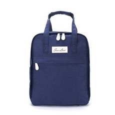 SUAVE LAMAN 素色多功能手提包, Supple Navy