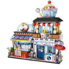 LoZ 刨冰 紹佑丁 樂高相容積木, 混合顏色