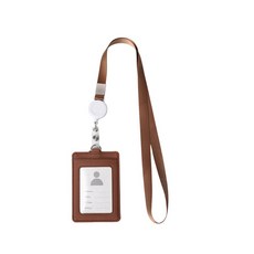 Tree 識別證+項鍊吊帶, 棕色的, 1個