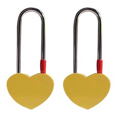 Pop MINDS愛心情侶長鎖 黃色, 2個