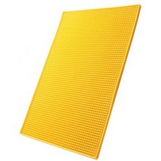 Aroy 簡單彩條啞光 60 x 30 x 1cm, 黃色的, 1個