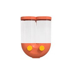 U型橘色2種穀物按鈕式收納盒, 1個