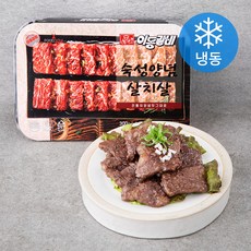 이동갈비 숙성양념 살치살 (냉동), 300g, 1개