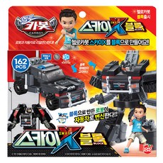 SONOKONG 機器人玩具 162片, 單色