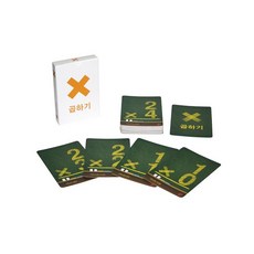 Papermelon閃存卡, 乘