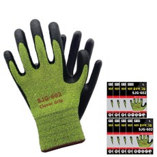 SJG NBR三葉草握把 SJG -602 1 套 S 碼, 混色, 10雙