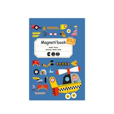 마그네틱 역할놀이 코디북, 19 트랜스 헬리곱터, 1개