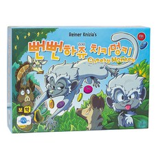 Boyak Game 猴子數字牌桌遊, 混色