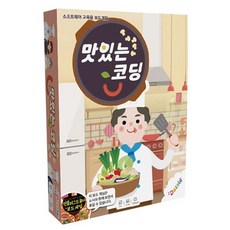 Dazzle edu 美味的編碼學習紙牌遊戲, 混色