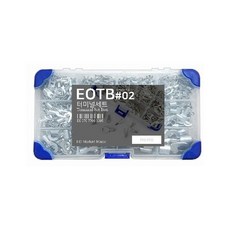 EOTB O型端子 02 套組, 1套