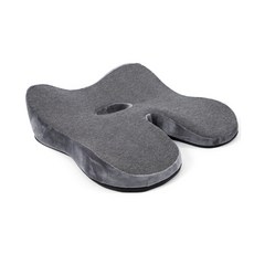 臀部腿部放鬆坐墊, 灰色的