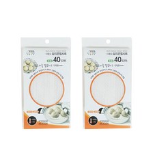 리빙토크 다용도 실리콘 찜시트 원형, 40cm, 2개