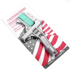 스태리 오픈엔드 렌치, 1개