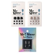 Me Muse 黑暗騎士腳指甲貼 3種組 SDARK3, 2款指甲貼片+亮片貼紙, 1組