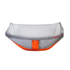 모기장겸용 캠핑 해먹, 오렌지 + 그레이