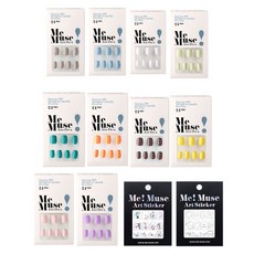 Me Muse 綜合凝膠美甲貼片組 STEN12, 10款指甲貼片+2款藝術貼紙, 1組