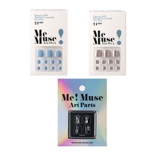 Me Muse Metallic Sky足部美甲貼片 SMETA3 3件組, 2款指甲貼片+藝術貼紙, 1組