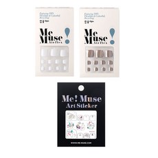 Me Muse 美甲腳趾貼片組 SBRIN3 3入, 美甲貼片(基本款)+美甲貼片(亮面款)+補充美甲貼片, 1組