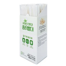 環保紙吸管, 100入, 1組