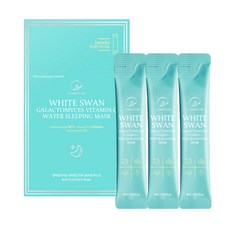 O.TWENTY ONE 維他命C水潤精華晚安面膜, 80ml, 1盒