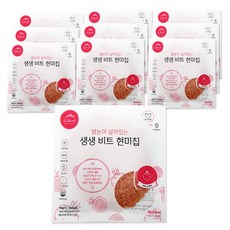 Rice University 甜菜根&糙米薄脆片, 18g, 10包