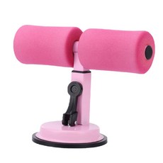 Steadial仰臥起坐訓練桿, 粉紅色