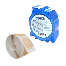 Band GoldThank You Band Lab 188p + 補充裝 105p 套組, 1組