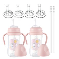 一套 300ml x 2p 吸管杯 + 4p 吸管水龍頭 + 2p 刷子, 1組, 粉色