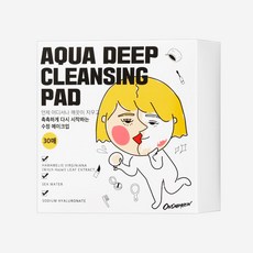 Onseamrin水深層清潔棉片, 30片, 1個
