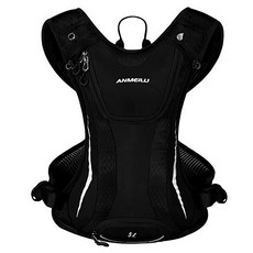 ANMEILU 陽光快速跑步登山馬拉松背心水袋揹包, 黑色