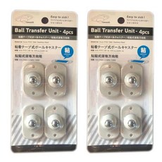 家具移動附件輪塑料珠 4p, 2個