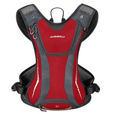 ANMEILU 陽光速跑登山馬拉松背心水背包, 紅色