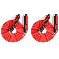 Potegar海綿墊重量訓練跳繩 2入, 紅色的