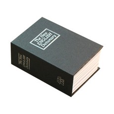 攜帶式圖書保險箱, 深藍