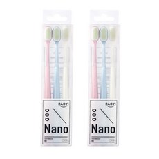 Ranifit 馬卡龍軟毛奈米矽膠牙刷 3入, 3套, 2套