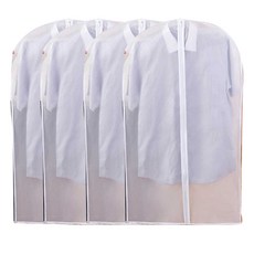 掛式衣服套 白色 大, 4件, 1個